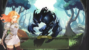 の画像0