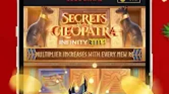 Изображение 0 для 