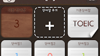 의 이미지 0