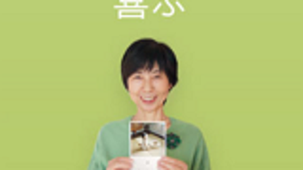 の画像0