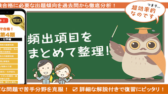 の画像0