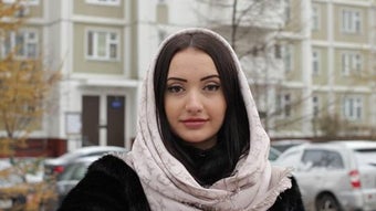 Изображение 0 для 
