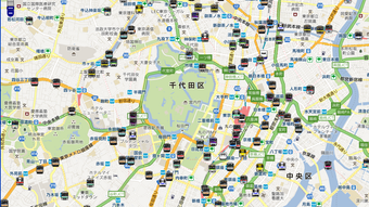の画像0