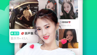 的第0张图片