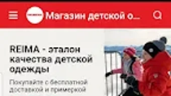 Изображение 0 для 