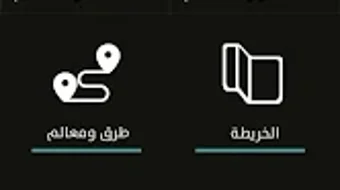 الصورة 0 لـ 