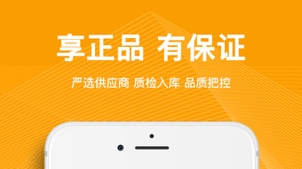 Hình ảnh 0 cho 