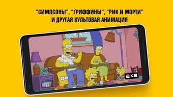 Изображение 0 для 