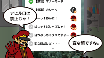 の画像0