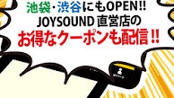 の画像0