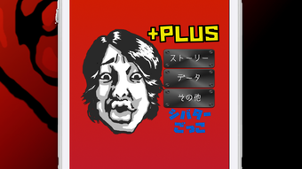  için 0 numaralı resim