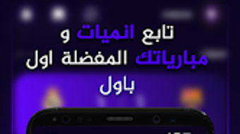 الصورة 0 لـ 