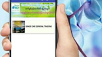 รูปภาพ 0 สำหรับ 