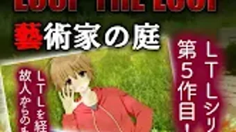 の画像0