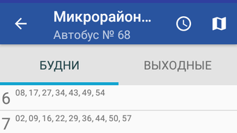 Изображение 0 для 