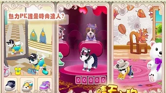 的第0张图片