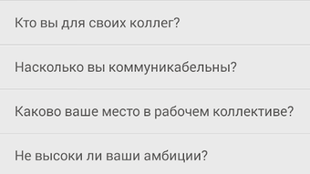 Изображение 0 для 