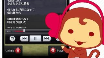 の画像0