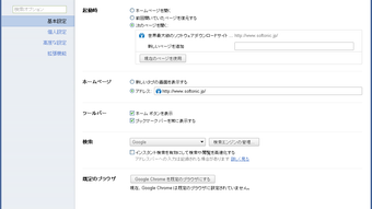の画像0