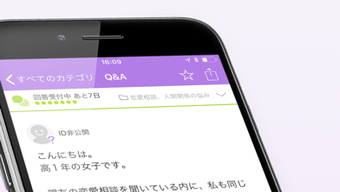 の画像0