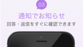 の画像0