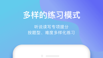 的第0张图片