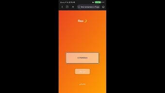Изображение 0 для 