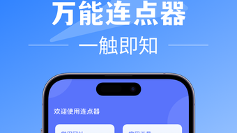 Hình ảnh 0 cho 