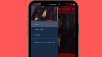الصورة 0 لـ 