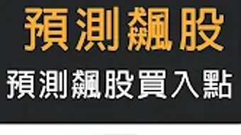 的第0张图片