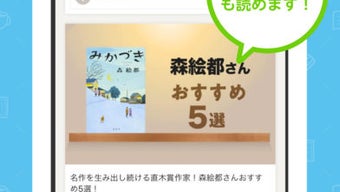 の画像0