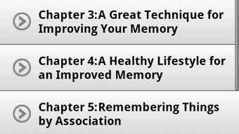 How To Improve Memory