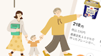 의 이미지 0