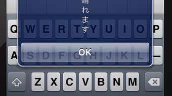 の画像0