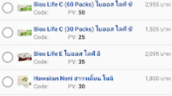 รูปภาพ 0 สำหรับ 