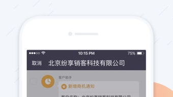 的第0张图片