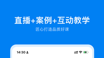 的第0张图片