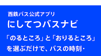 の画像0