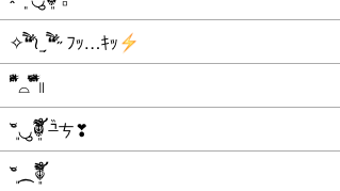 の画像0