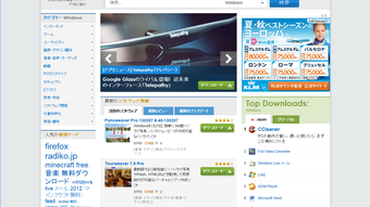 の画像0