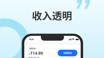 的第0张图片