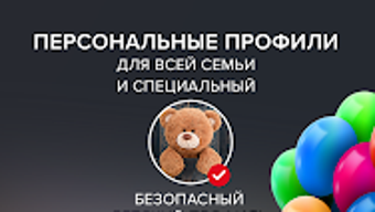 Изображение 0 для 