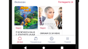  için 0 numaralı resim