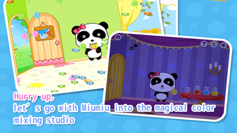 Изображение 0 для 