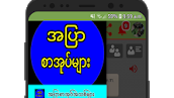 รูปภาพ 0 สำหรับ 