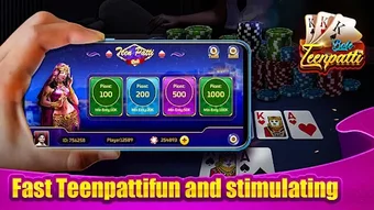 Изображение 0 для 