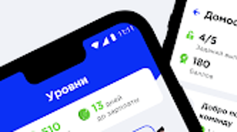 Изображение 0 для 