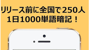 の画像0