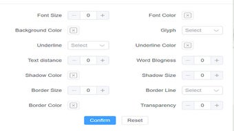 web style setting