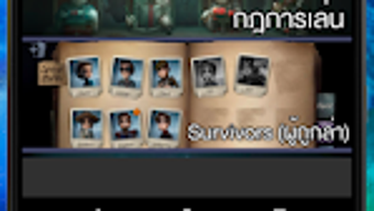 รูปภาพ 0 สำหรับ 